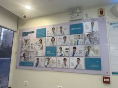 -美联众合动物医院·24h京西诊疗中心