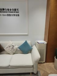 -HEYAN长风荷妍专业脱毛美肤
