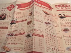 -新雅粤菜馆(南京东路店)