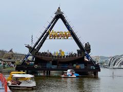 -大连海昌发现王国主题公园