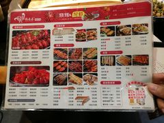 -锅来乐地锅鸡(安亭店)