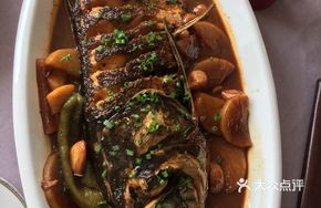 Braised Fish Head with Radish