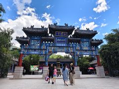 -红螺寺