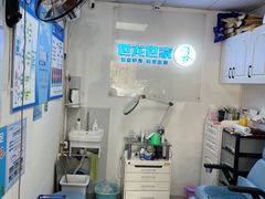 -世龙世家手足健康护理连锁(福田梅林路润裕花园店)