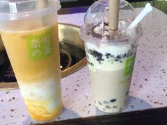 -奈雪的茶(皇庭广场店)
