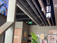 -湊湊火锅·茶憩(皇姑万象汇店)