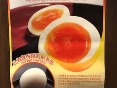 半熟盐煮蛋-一蘭拉面(铜锣湾店)