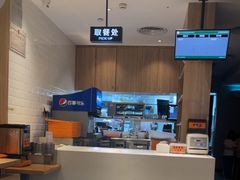 -吉野家(深圳超多维科技大厦分店)