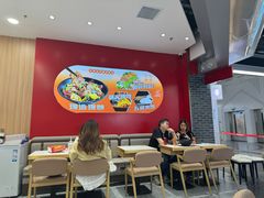 -醉人椒麻辣香锅(王府井喜悦店)