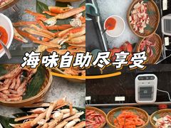 -棕榈岛海鲜自助餐厅(虹桥迎宾馆店)