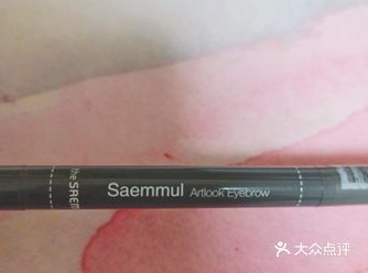 这个是一个韩国的品牌，翻译过来就是得鲜，最开始买他家
