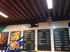 -前进5路汉堡炸鸡(前进五路店)