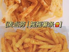-麦当劳(集美石鼓店)