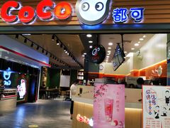 门面-CoCo都可(嘉定大融城店)