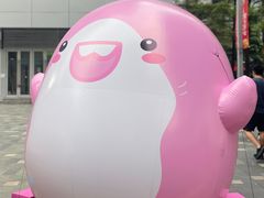 -天河领展广场