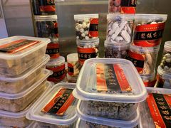 零售区-芝兰斋糕干店(平山道店)