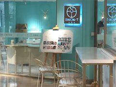 -西檬树SIMON·T轻奢蛋糕(大东方Max店)