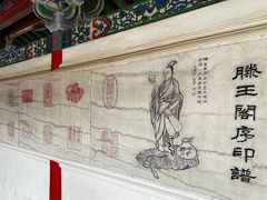 -寻梦滕王阁实景演出