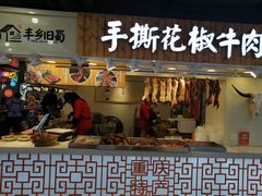 门面-八一路好吃街(雨田商务大厦店)