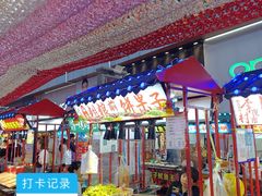 -利客来李村购物中心