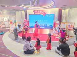 -奈尔宝·国风主题儿童乐园·亲子餐厅(豫园商城店)