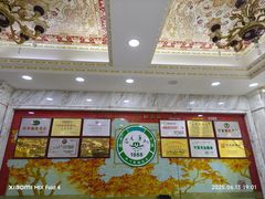 -老毛手抓·盐池滩羊非遗手抓(宁夏总店)