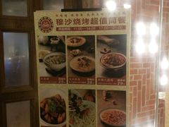 -久食久美食广场(学院国际大厦店)