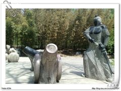 -紫竹院公园冰场