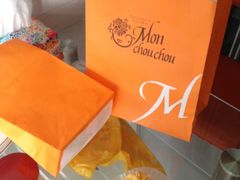-檬舒舒MonChouChou(久光百货店)