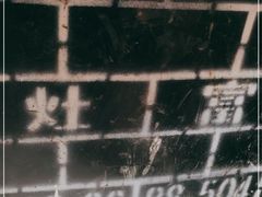 -清西陵
