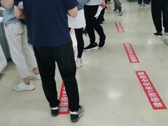 -首都医科大学附属北京潞河医院
