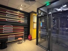 -麦当劳(望京国际商业中心店)