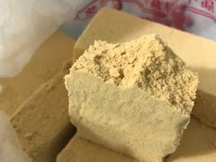 -芝兰斋糕干店(平山道店)