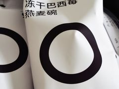 -blt精品超市(北京银座店)