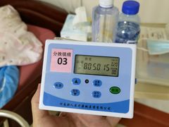 -清华大学玉泉医院