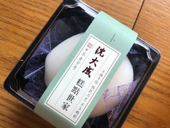 -沈大成(城隍庙店)