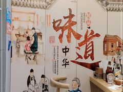 -大头亮羊汤烩面·河南非遗(良乡总店)