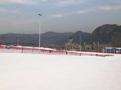 -荣盛康旅野三坡滑雪场