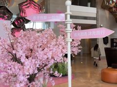 -无锡瑞廷西郊酒店·悦湖景观餐厅
