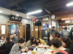 大堂-天兴居(鲜鱼口街店)