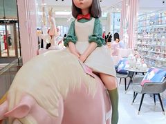 -泡泡玛特POPMART(金安国际购物中心店)
