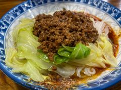 -蒋六十八梯眼镜面(狮子坪店)