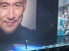 -宝能国际体育演艺中心