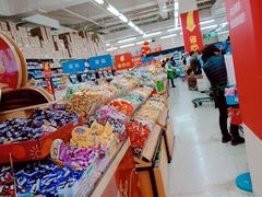 -沃尔玛购物广场(鸿通城店)