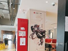 -必胜客(双榆树店)