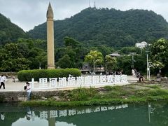 -花溪公园