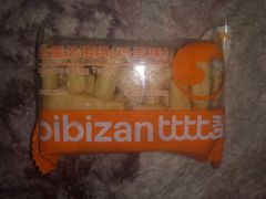 -85度C(南京中山南店)