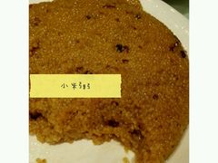 -新侗家食府(蟠桃宫店)