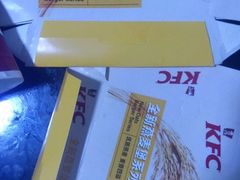-肯德基(龙之梦购物中心店)