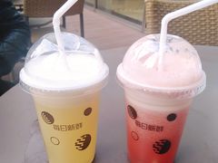 雪梨汁-每日新鲜水果吧(上海环球金融中心店)